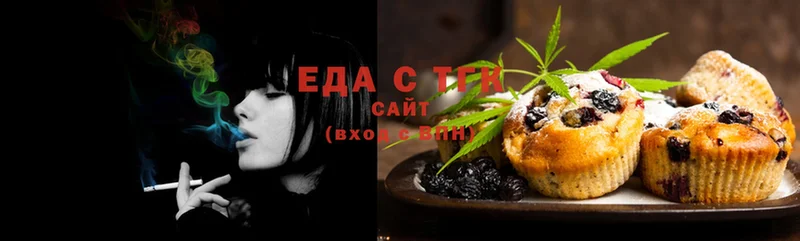 Cannafood конопля  Клин 